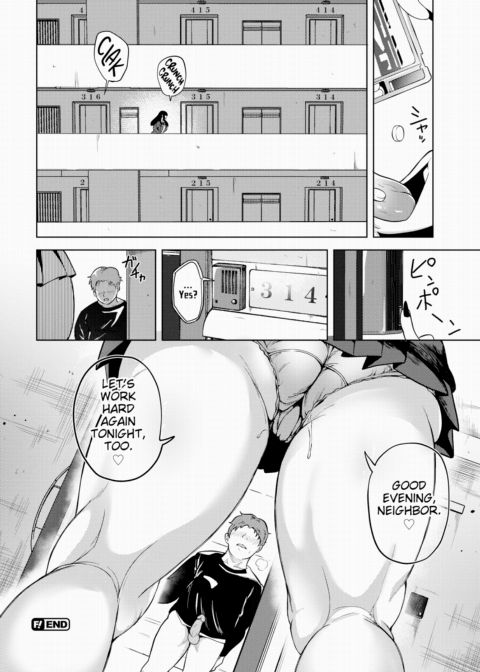 Shinonome Kiruru is My Next-Door Neighbor Chapter 1 page 22