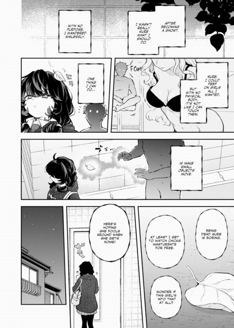 Don't Do It Alone Chapter 1 page 2