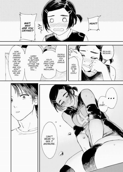 The Greatest Girlfriend Chapter 1 page 9