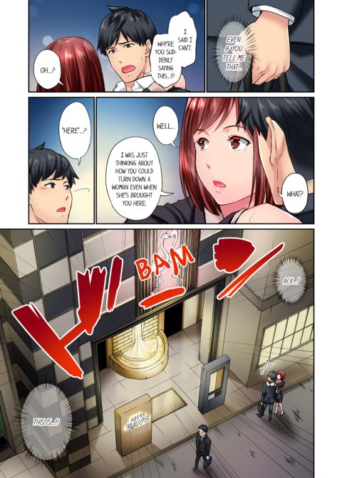 Simple Yet Sexy Vol. 3 Chapter 1 page 74