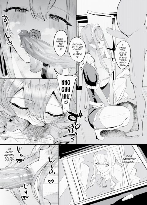 That Time I Creampied Everybody and Turned the Whole School Into My Harem Ch. 22 Chapter 1 page 7