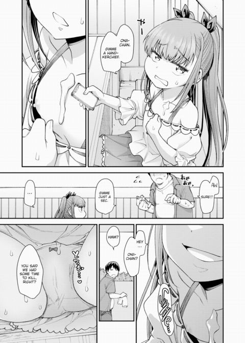 Because I Love All of It ★ Chapter 1 page 9