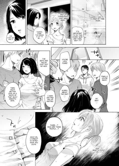 Caged by Loneliness Chapter 1 page 4