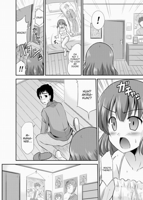 Runaway Delusion Mana-neechan Chapter 1 page 4