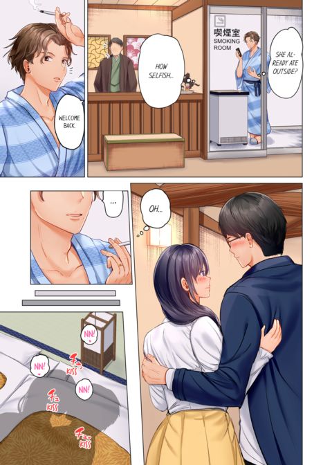 Married Couple Swap ~He's Better Than My Husband~ Vol.2 Chapter 1 page 57