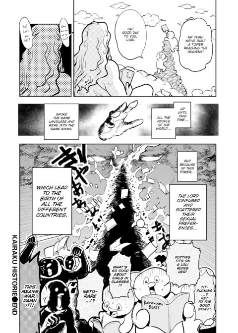 Kairaku Historie ~Genesis Arc~ Chapter 1 page 10
