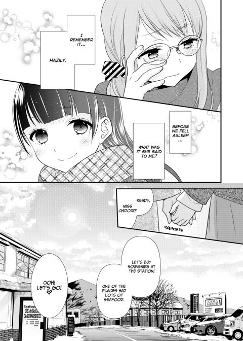 Steamy Love 4 Chapter 1 page 28