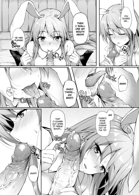 What a Mess, Miss Medicine Seller! Chapter 1 page 6