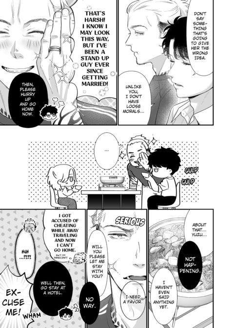I'm in Love with Mr. Hanabusa's Mouth Vol.3 Chapter 1 page 39