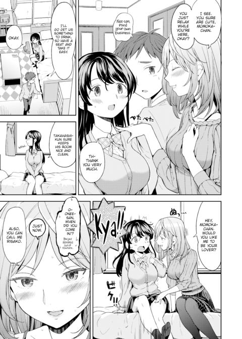 Kageyama-san's Tandem Seat Chapter 1 page 3