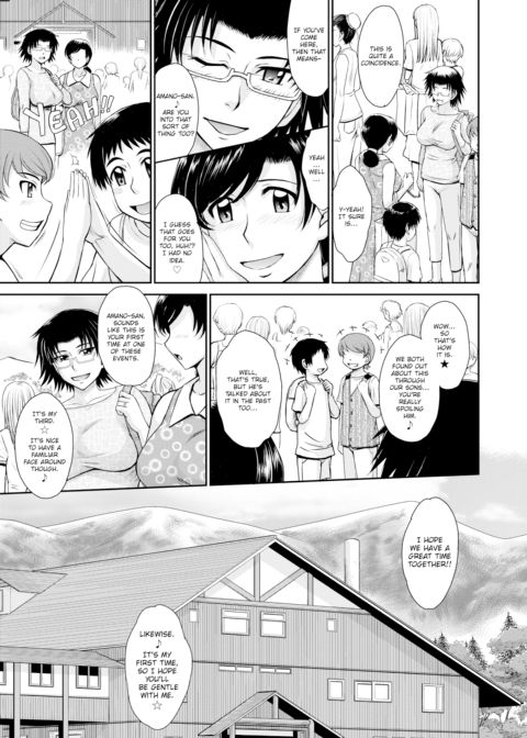Mother-Son Physical Mingling Experience Chapter 1 page 3