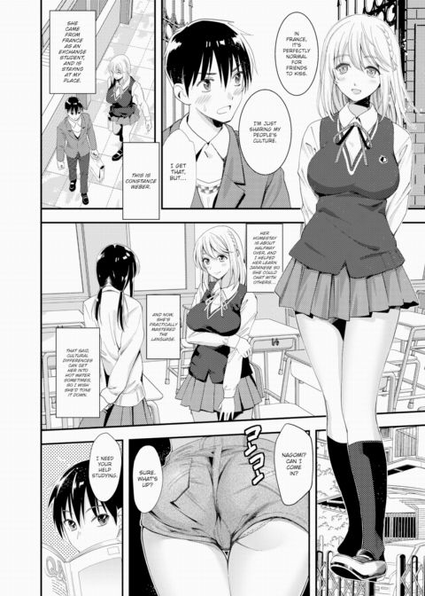 French Kiss Chapter 1 page 2