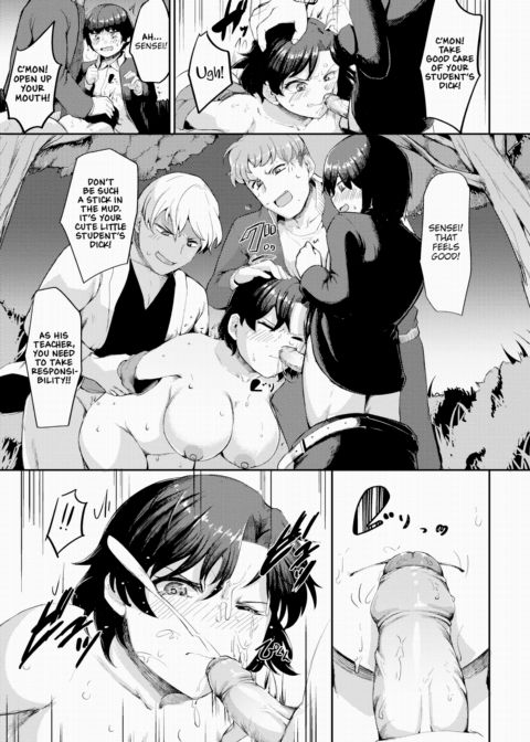 I'm Not Scared Anymore Chapter 1 page 9