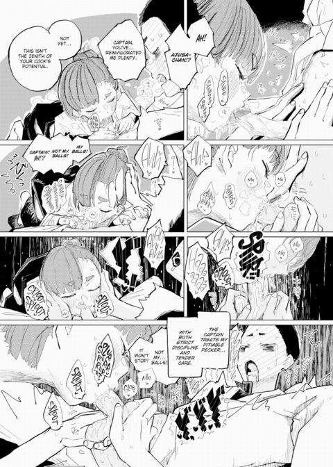 My Master Won't Let Me Call Her by Name Chapter 1 page 5