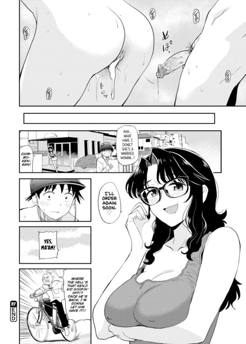 Chimboken's Delivery Boy Chapter 1 page 20