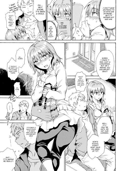 Drive Me Crazy Chapter 1 page 3