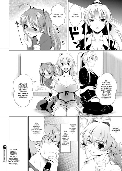 Shocking Pink! Ch.1: I Am Ryuubi Gentoku, King of Hanzhong! Chapter 1 page 20