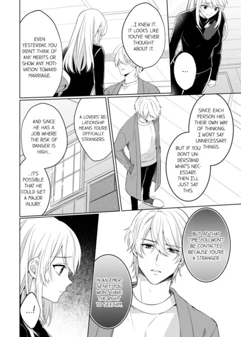 Fire in His Fingertips Vol.17 Chapter 1 page 32