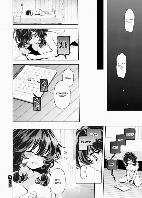 Don't Leave Me Alone Chapter 1 page 18