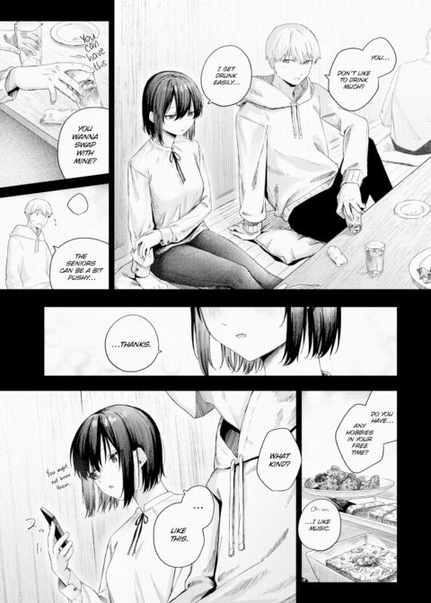 Curiosity Chapter 1 page 7