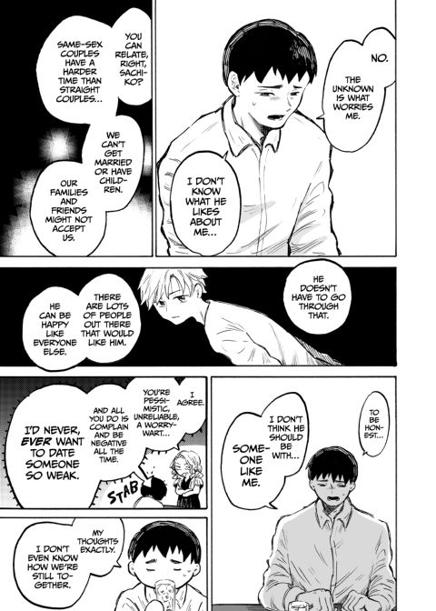 This is Love Part 1 Chapter 1 page 32