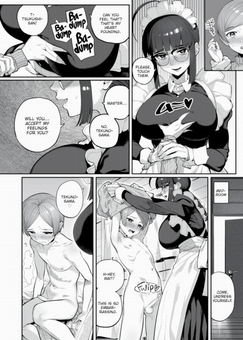 Before Coming of Age Chapter 1 page 18