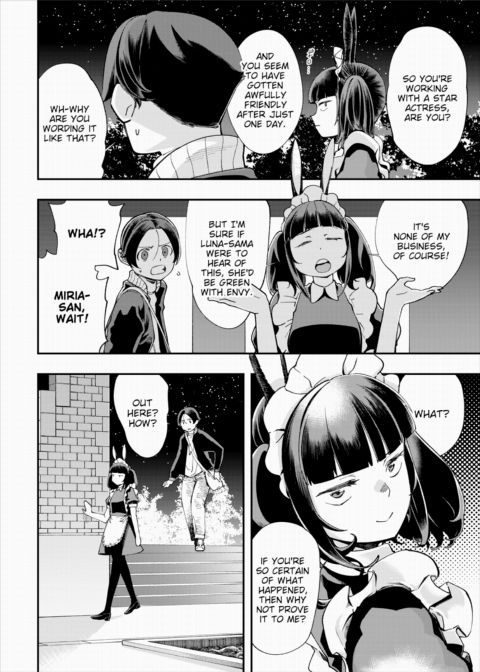There's No Such Thing as 18+ In This Parallel World! #18 Chapter 1 page 11