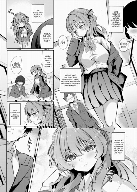 Secret Relationship Chapter 1 page 2