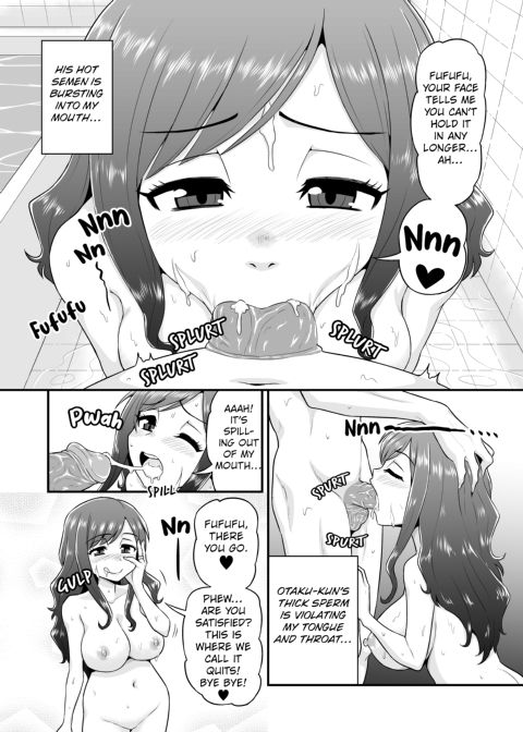 A Cheating Housewife's Raw Creampie Chapter 1 page 13