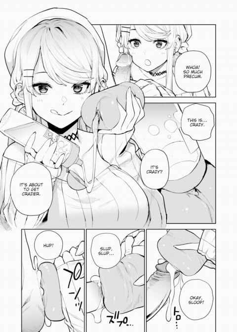Nishimiya-san's Ejaculation Control R Chapter 1 page 7
