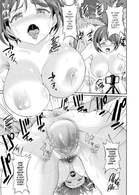 Girlfriend Filming Chapter 1 page 19