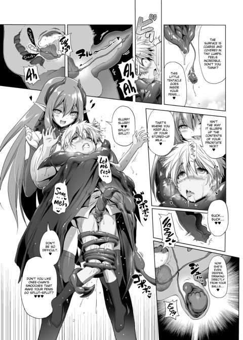 I'm Terribly Sorry, But The 2nd Adventure Log Seems to Have Disappeared Chapter 1 page 17