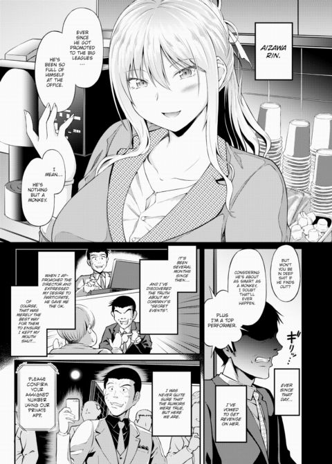 Bunny Buffet Chapter 1 page 3