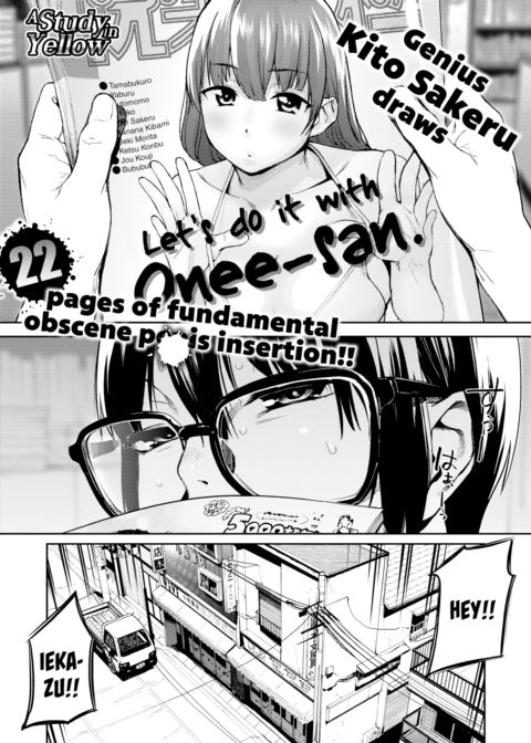 A Study in Yellow Chapter 1 page 1