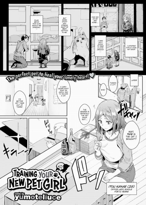 Training Your New Pet Girl Chapter 1 page 1