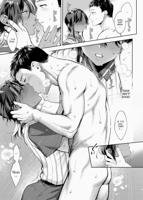 My Younger Senpai Chapter 1 page 13