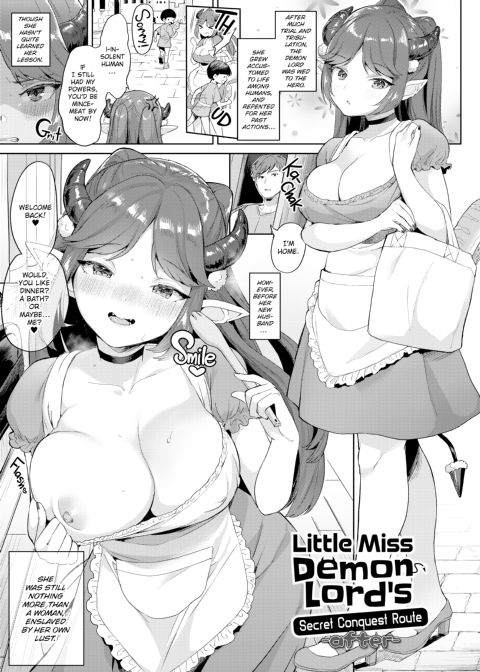 Luscious Lusty Ladies Chapter 1 page 84