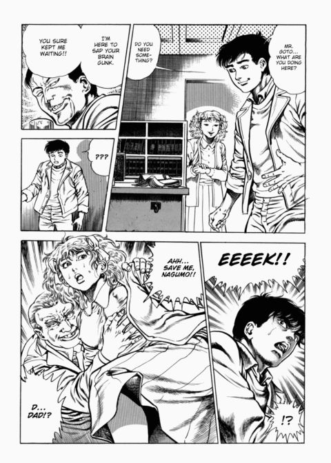 Urotsukidoji: Legend of the Overfiend - Volume 2 Chapter 1 page 298