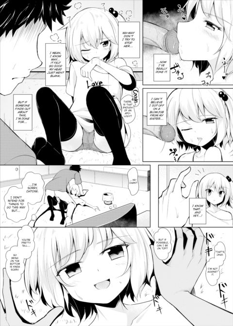 Trouble Sister Chapter 1 page 4