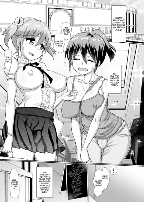 Joint Futanari Practice 5 Chapter 1 page 2
