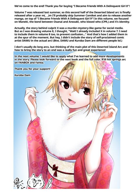 I Became Friends With A Delinquent Girl 8 Chapter 1 page 46