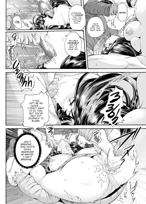 Position Change Chapter 1 page 10