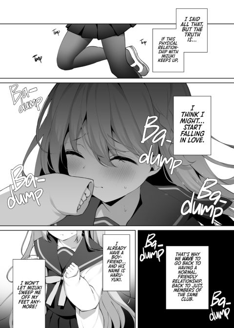 Cheating Sex with a Younger Guy 4 Chapter 1 page 4