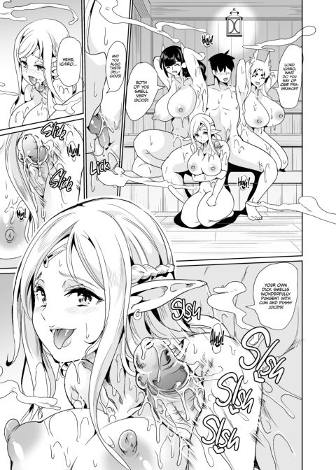 My Harem in Another World: Season 2 Anthology Chapter 1 page 217