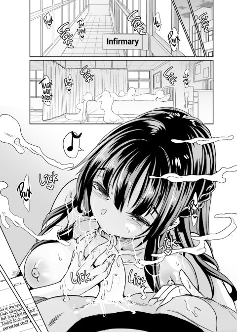 Smells Like Harem 3: Fragrance for Her Chapter 1 page 40