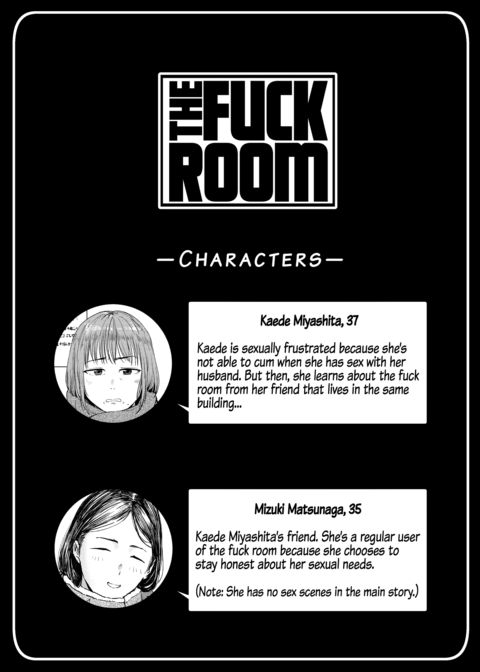 The Fuck Room Chapter 1 page 3