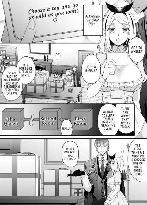 Lost in Lascivious Dreams Chapter 1 page 9