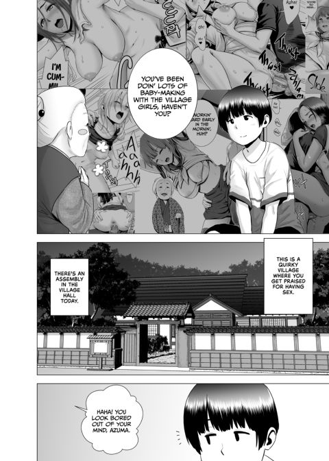 A Sex Fest Makes a Hard Worker Chapter 1 page 3