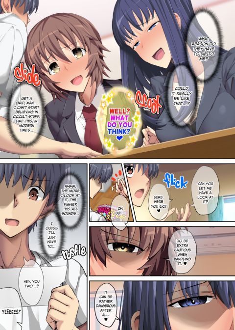Fuck for Your Country Chapter 1 page 16