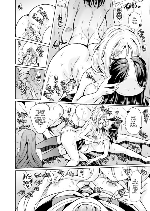 Smells Like Harem 3: Fragrance for Her Chapter 1 page 37